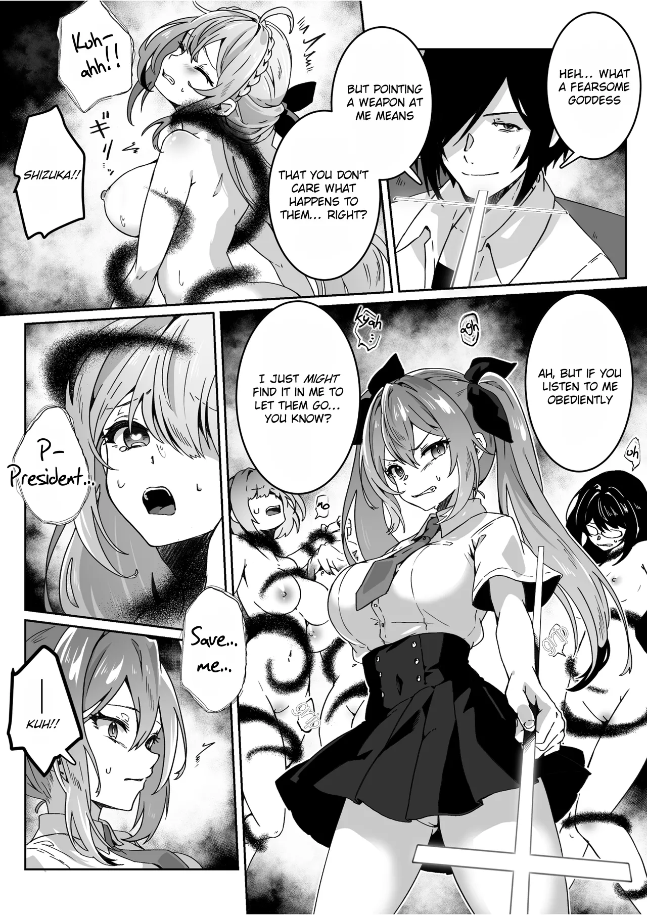 Isekai kara Tensei shita Ore wa Yami no Chikara de Yuusha Party ni Fukushuu suru ~Megami Hen~ - Page 24