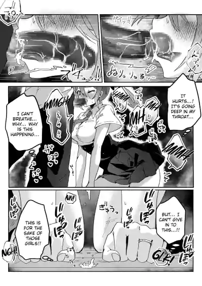 Isekai kara Tensei shita Ore wa Yami no Chikara de Yuusha Party ni Fukushuu suru ~Megami Hen~ - Page 29