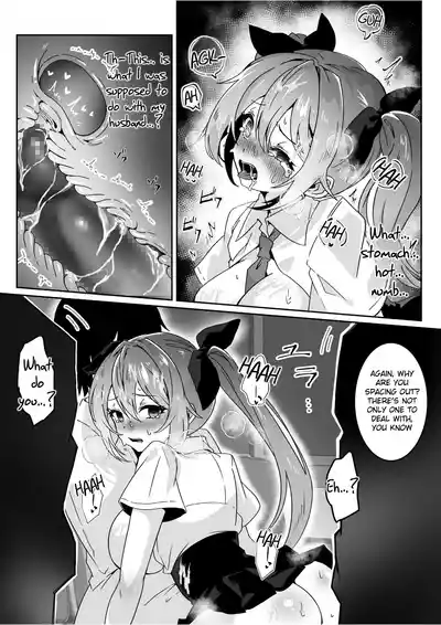 Isekai kara Tensei shita Ore wa Yami no Chikara de Yuusha Party ni Fukushuu suru ~Megami Hen~ - Page 40