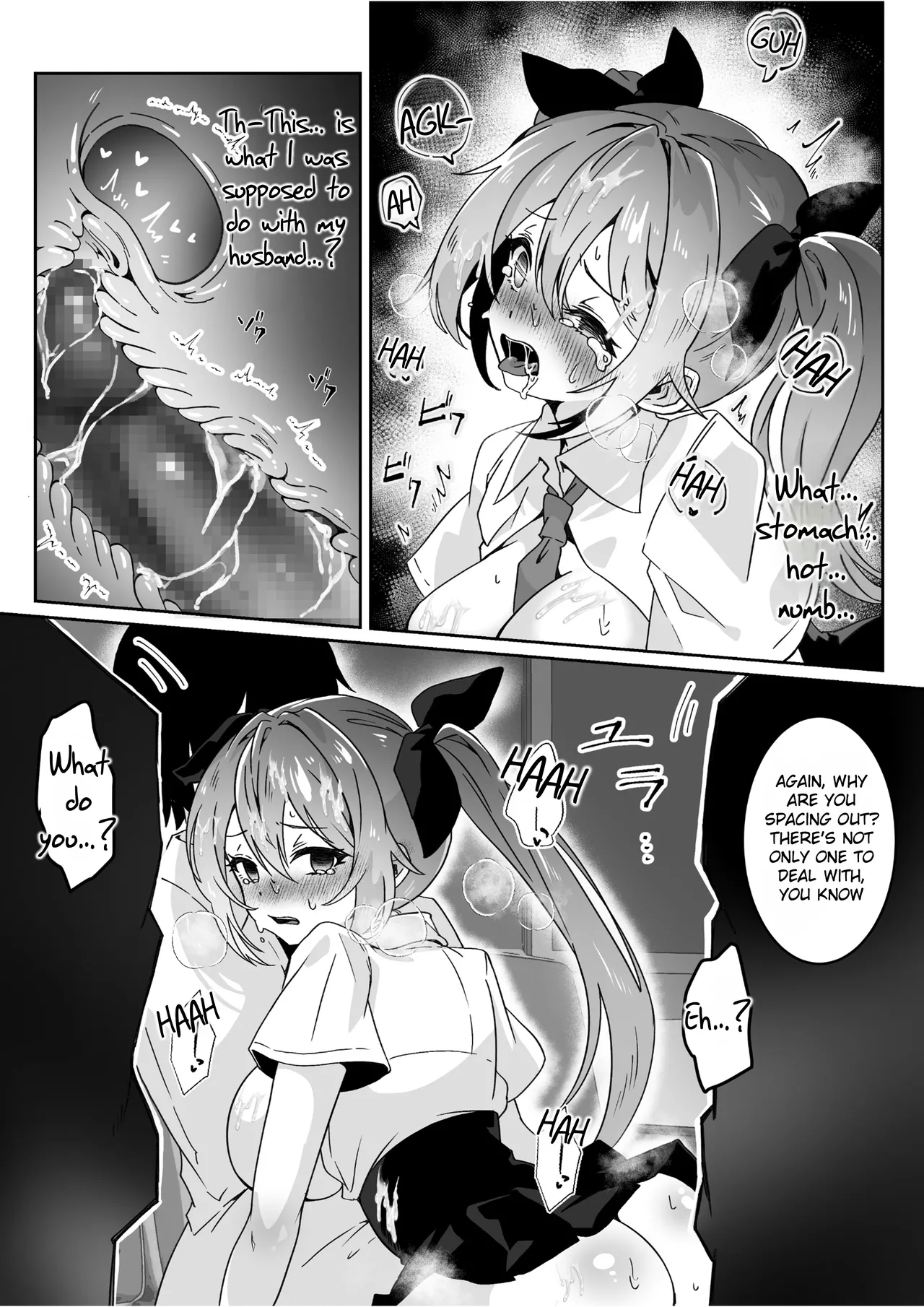 Isekai kara Tensei shita Ore wa Yami no Chikara de Yuusha Party ni Fukushuu suru ~Megami Hen~ - Page 40