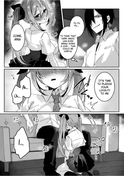Isekai kara Tensei shita Ore wa Yami no Chikara de Yuusha Party ni Fukushuu suru ~Megami Hen~ - Page 52