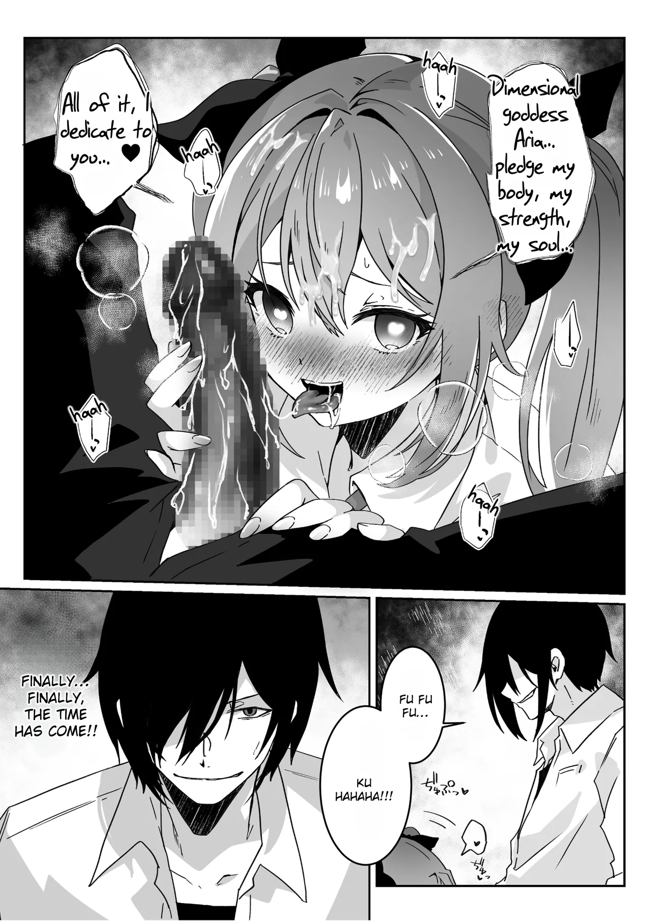 Isekai kara Tensei shita Ore wa Yami no Chikara de Yuusha Party ni Fukushuu suru ~Megami Hen~ - Page 53