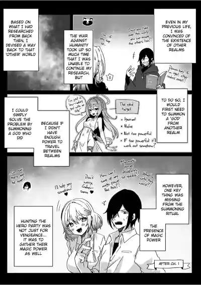 Isekai kara Tensei shita Ore wa Yami no Chikara de Yuusha Party ni Fukushuu suru ~Megami Hen~ - Page 54