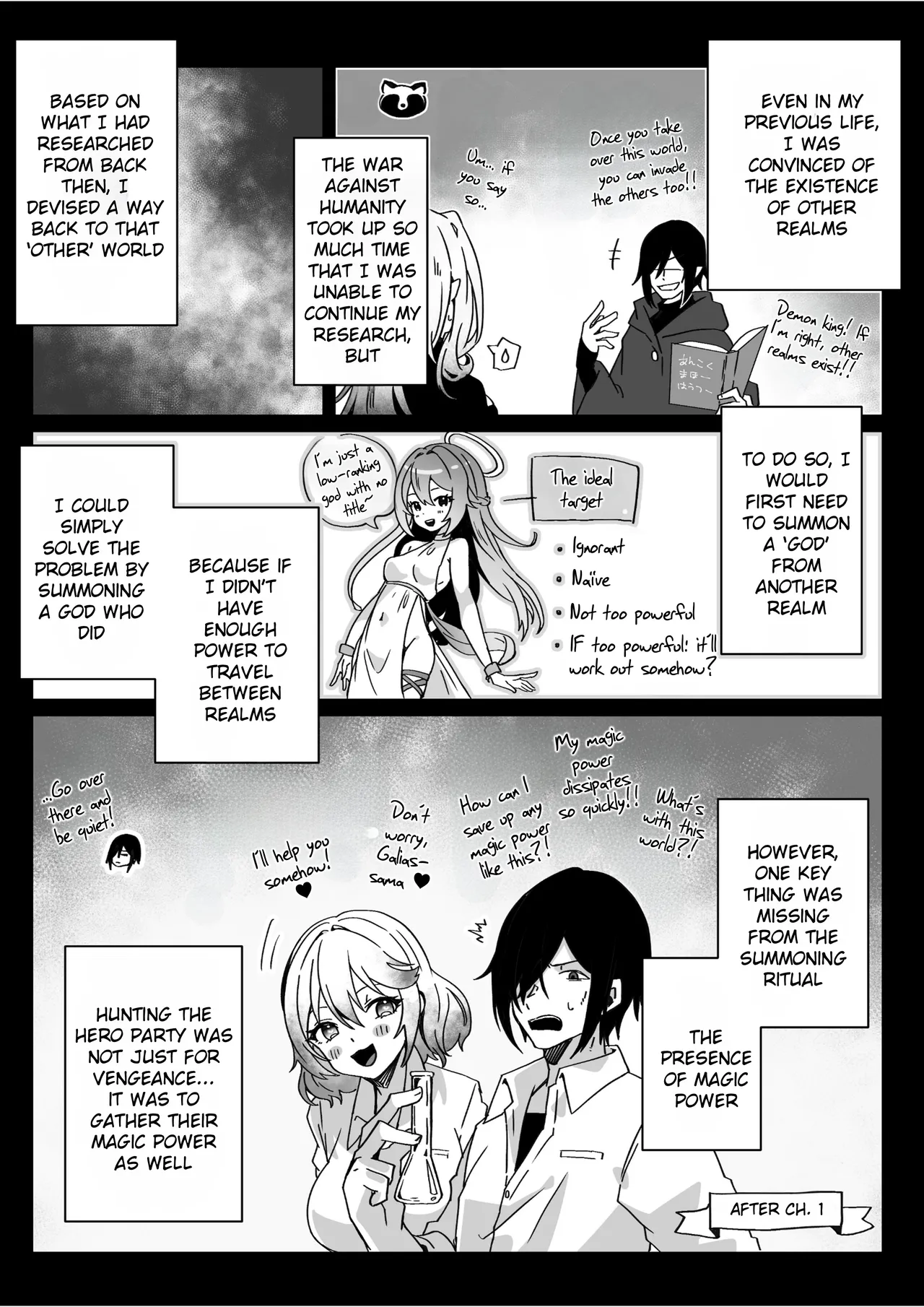 Isekai kara Tensei shita Ore wa Yami no Chikara de Yuusha Party ni Fukushuu suru ~Megami Hen~ - Page 54