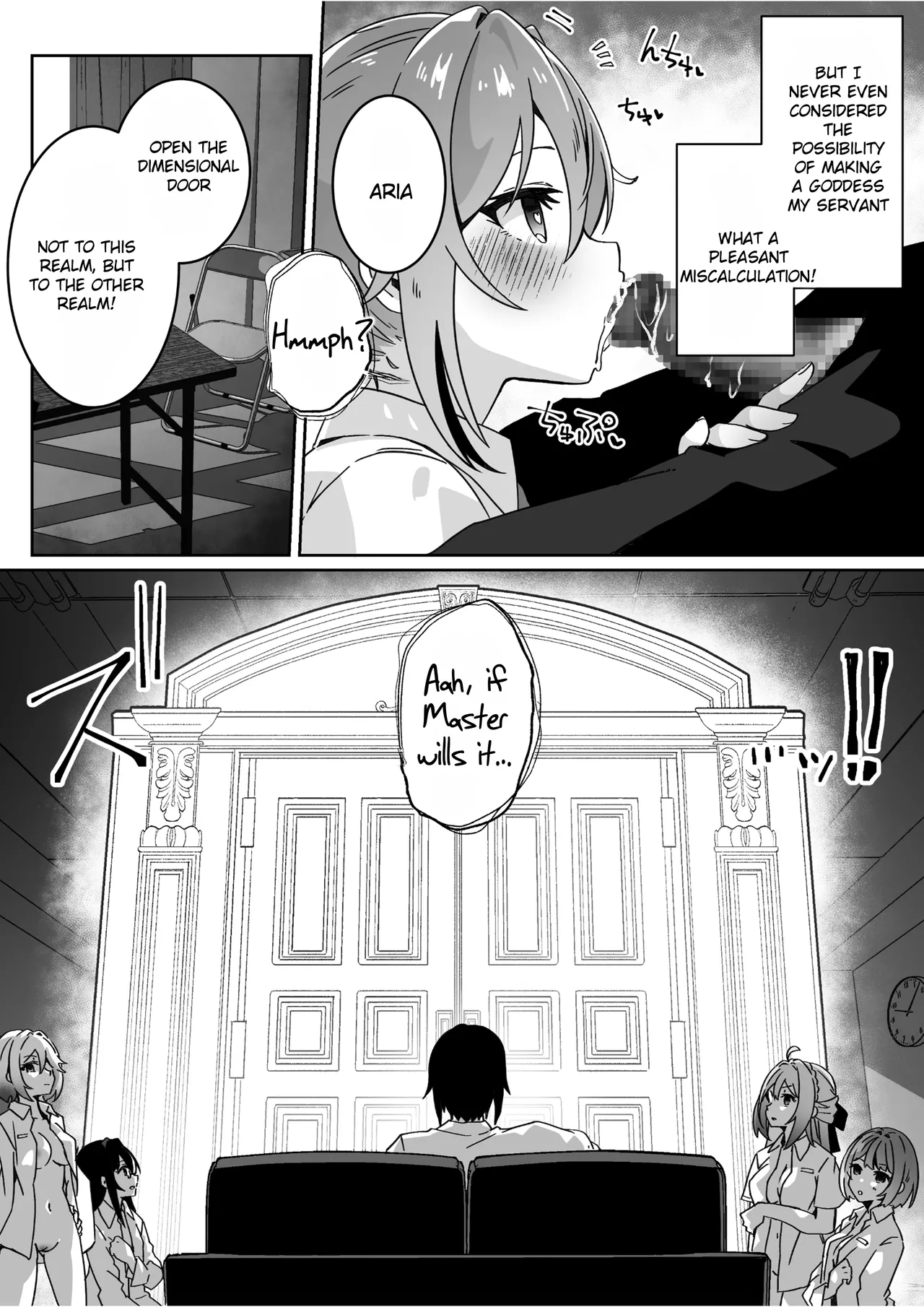 Isekai kara Tensei shita Ore wa Yami no Chikara de Yuusha Party ni Fukushuu suru ~Megami Hen~ - Page 55