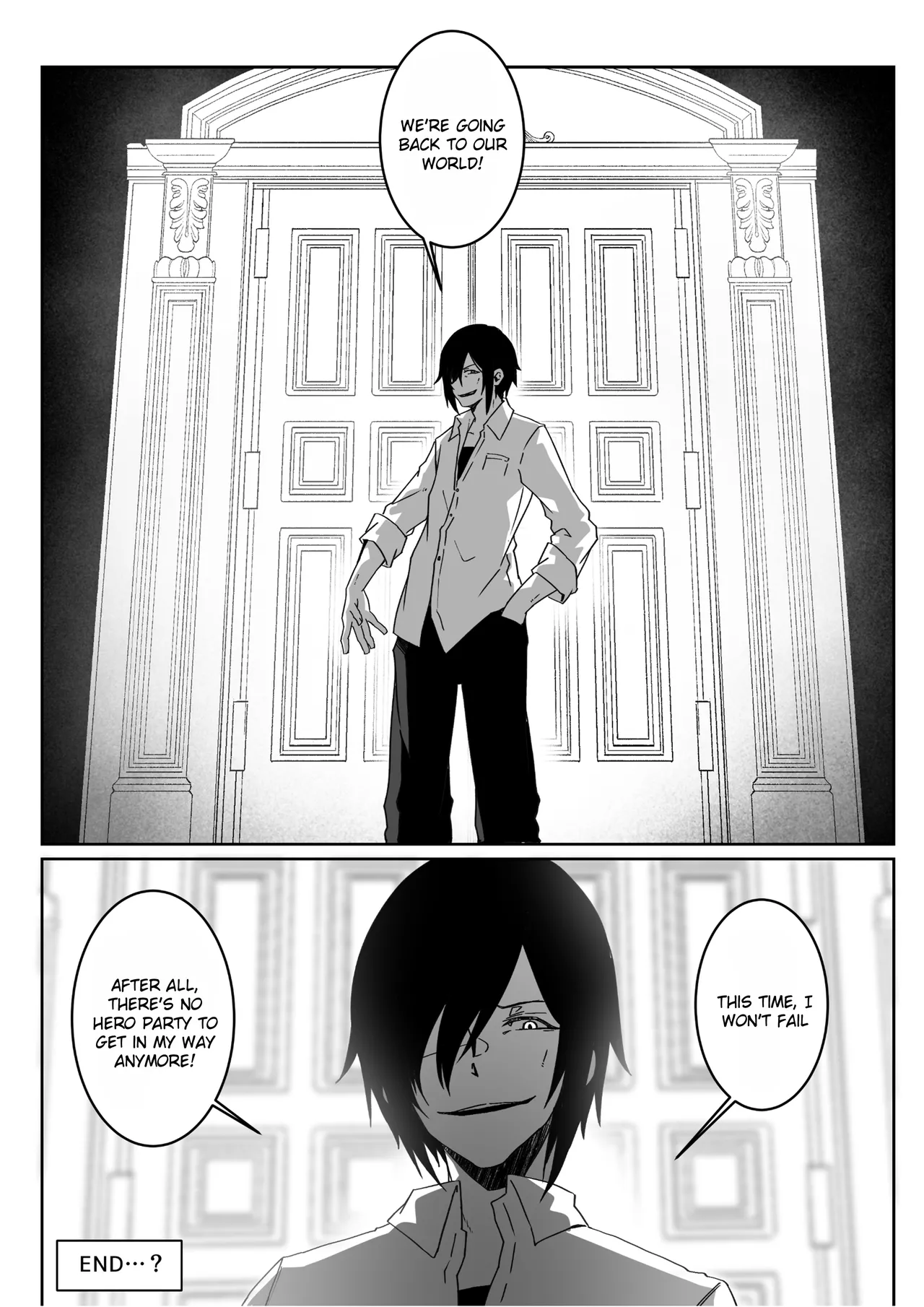 Isekai kara Tensei shita Ore wa Yami no Chikara de Yuusha Party ni Fukushuu suru ~Megami Hen~ - Page 57