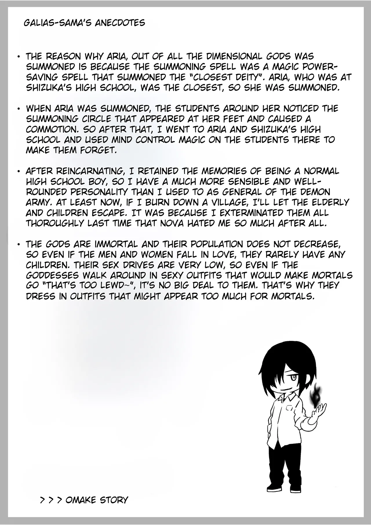 Isekai kara Tensei shita Ore wa Yami no Chikara de Yuusha Party ni Fukushuu suru ~Megami Hen~ - Page 58