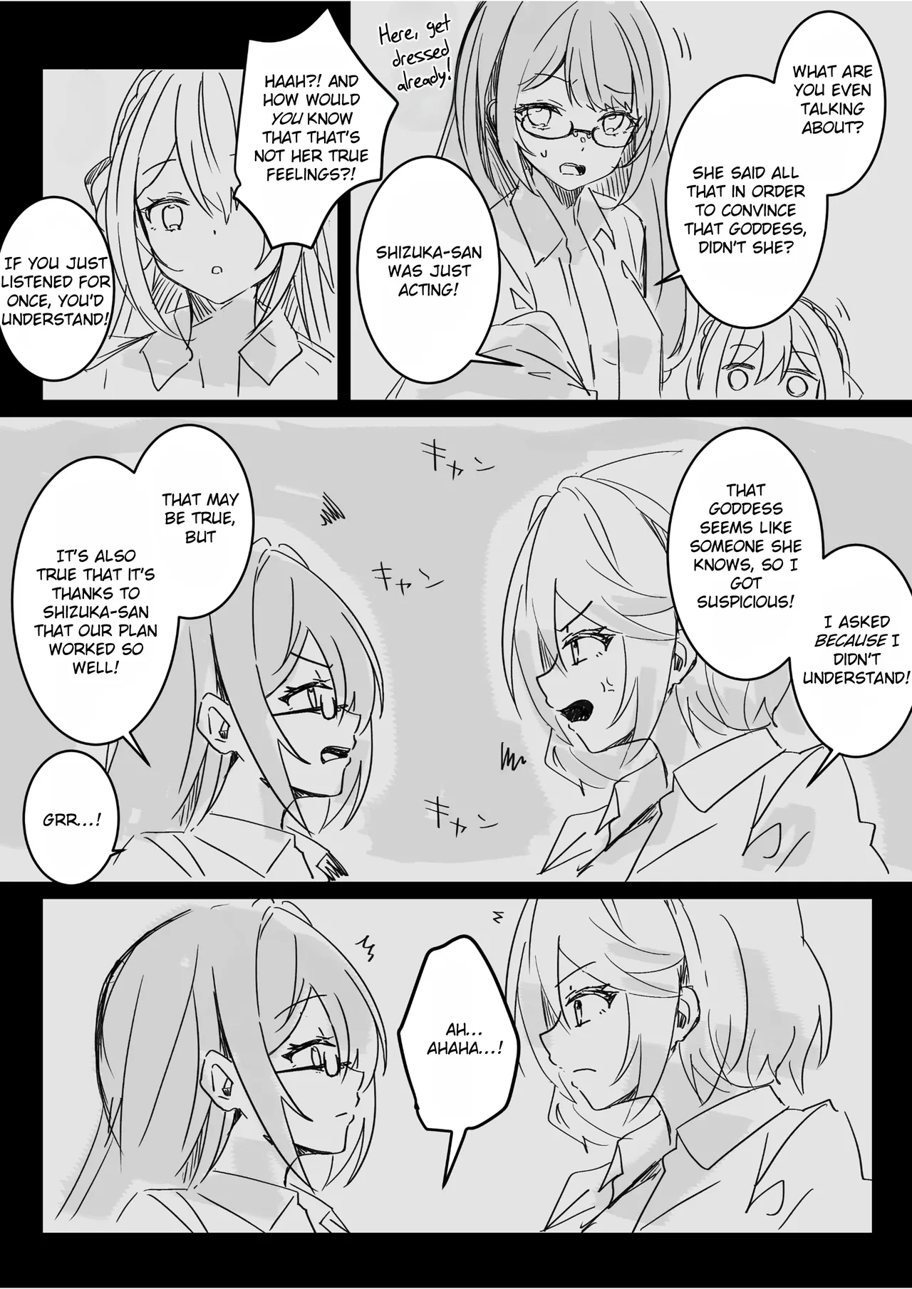 Isekai kara Tensei shita Ore wa Yami no Chikara de Yuusha Party ni Fukushuu suru ~Megami Hen~ - Page 60