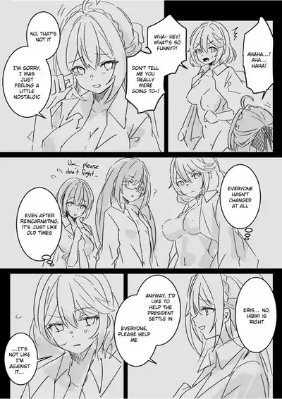 Isekai kara Tensei shita Ore wa Yami no Chikara de Yuusha Party ni Fukushuu suru ~Megami Hen~ - Page 61