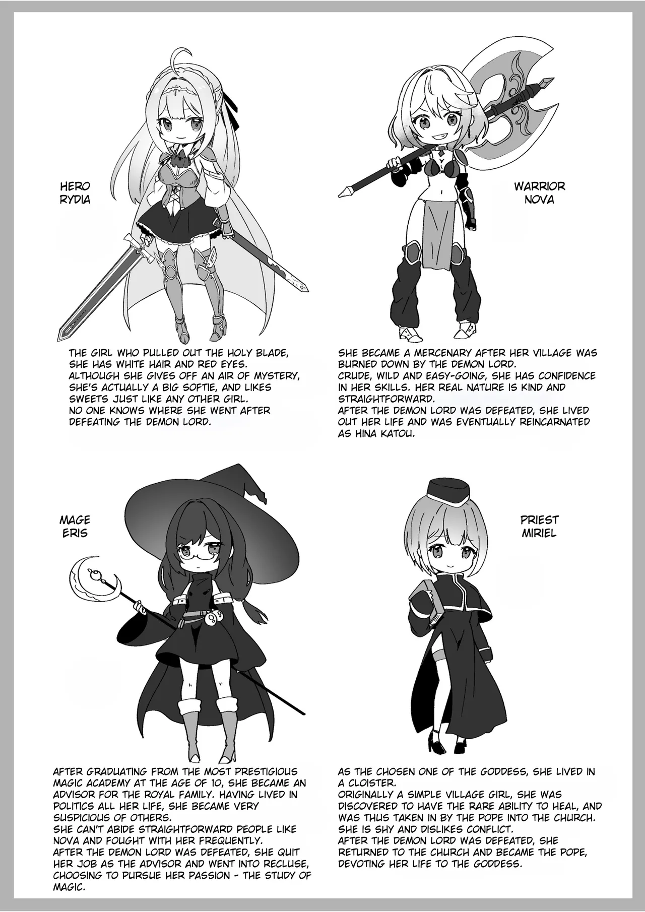 Isekai kara Tensei shita Ore wa Yami no Chikara de Yuusha Party ni Fukushuu suru ~Megami Hen~ - Page 7