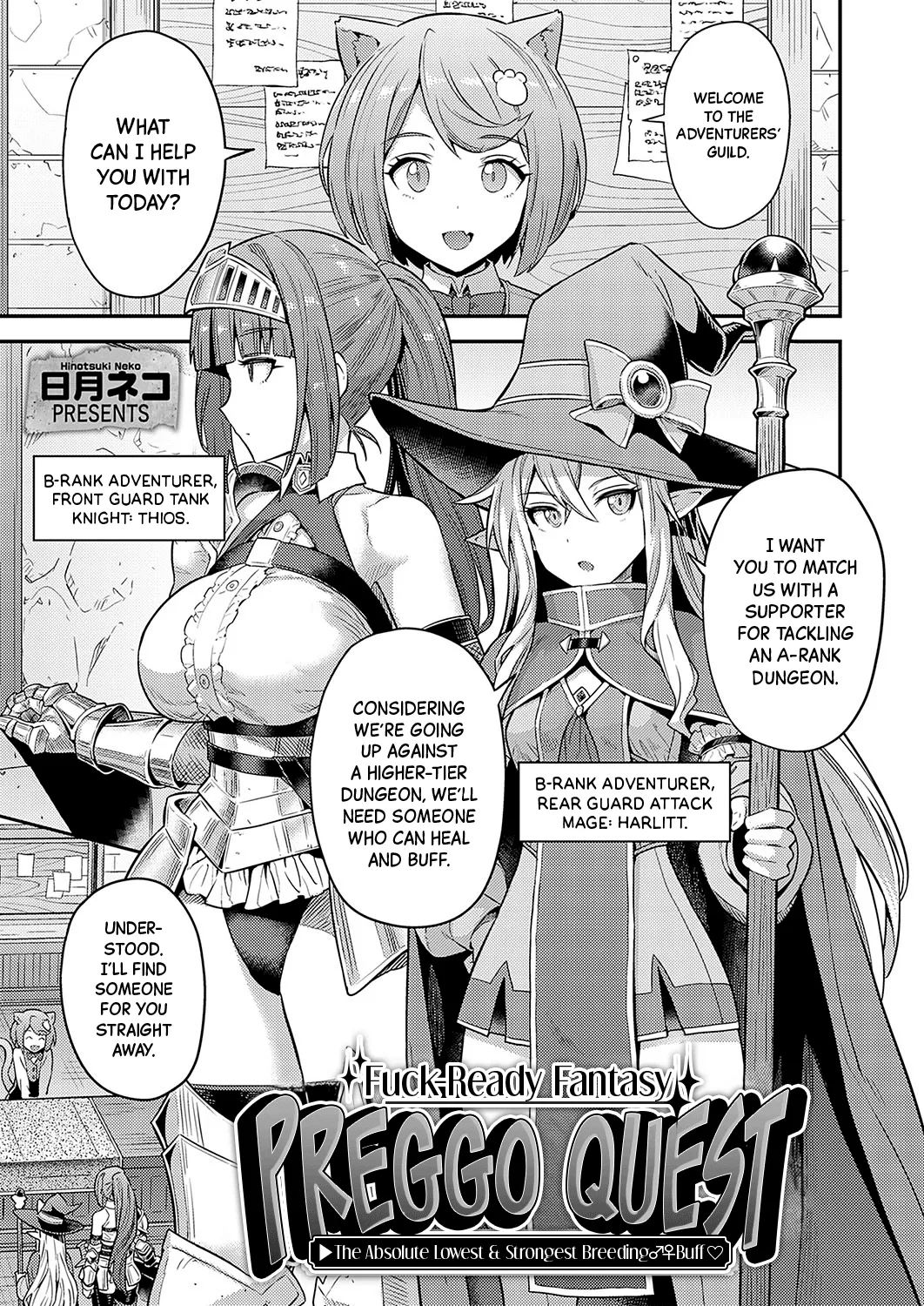 Yarou-kei Fantasy Botehara Quest ▶Saitei Saikyō Jutsushi no Haramase♂♀Bufff♡ - Page 1
