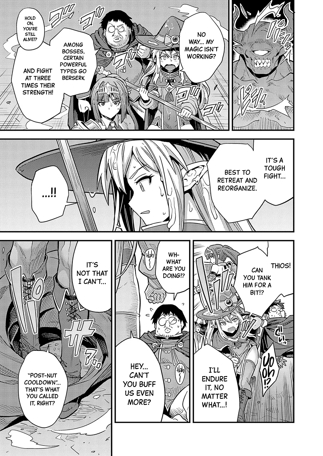 Yarou-kei Fantasy Botehara Quest ▶Saitei Saikyō Jutsushi no Haramase♂♀Bufff♡ - Page 13