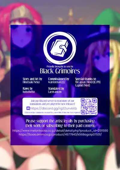 Yarou-kei Fantasy Botehara Quest ▶Saitei Saikyō Jutsushi no Haramase♂♀Bufff♡ - Page 21