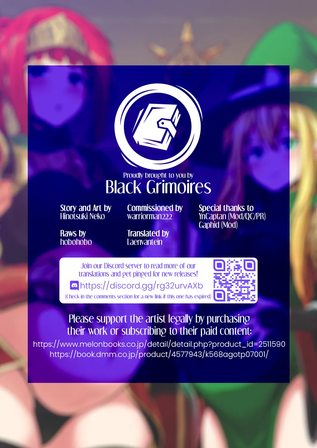 Yarou-kei Fantasy Botehara Quest ▶Saitei Saikyō Jutsushi no Haramase♂♀Bufff♡ - Page 21