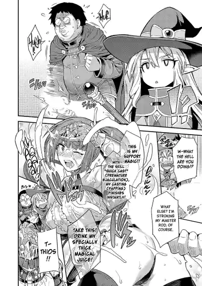 Yarou-kei Fantasy Botehara Quest ▶Saitei Saikyō Jutsushi no Haramase♂♀Bufff♡ - Page 4