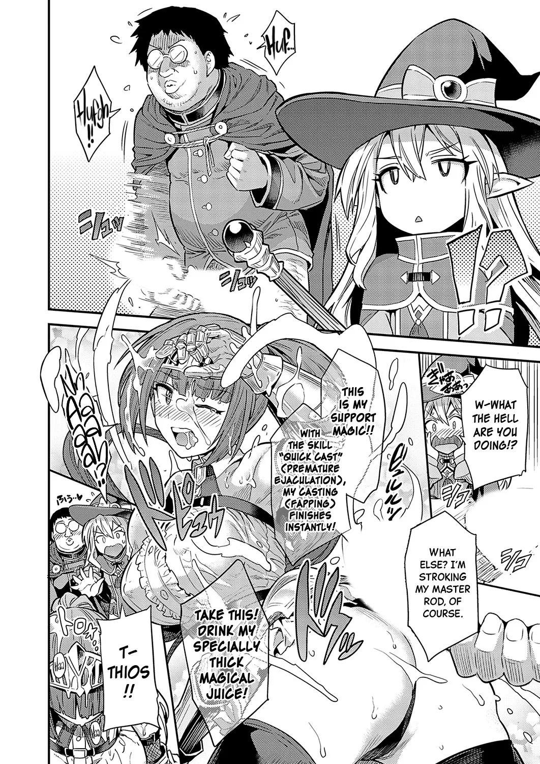 Yarou-kei Fantasy Botehara Quest ▶Saitei Saikyō Jutsushi no Haramase♂♀Bufff♡ - Page 4