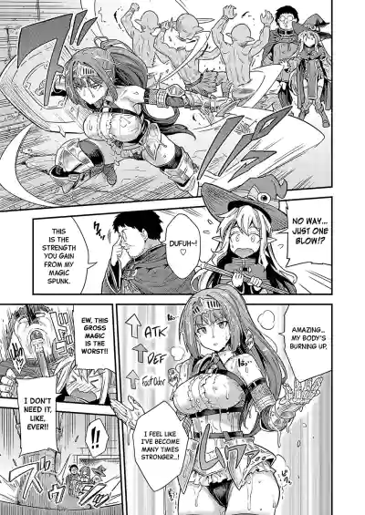 Yarou-kei Fantasy Botehara Quest ▶Saitei Saikyō Jutsushi no Haramase♂♀Bufff♡ - Page 5