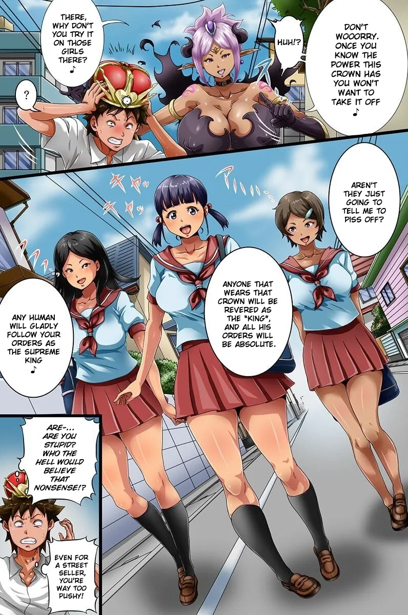 Ore-sama no Meirei Wa Zettai da! Fukujuu Aitemu de Ore ga Nani Shitatte Atarimae ni Natta - Page 6