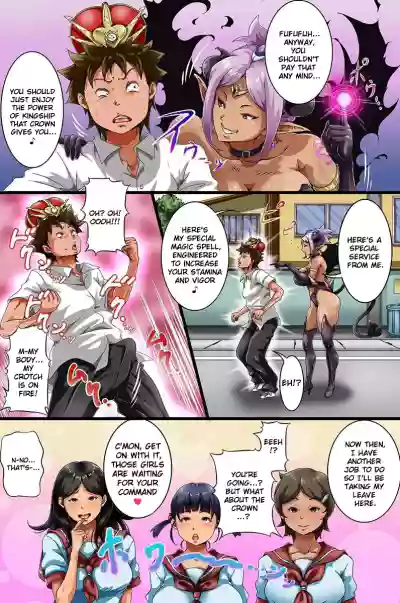 Ore-sama no Meirei Wa Zettai da! Fukujuu Aitemu de Ore ga Nani Shitatte Atarimae ni Natta - Page 8