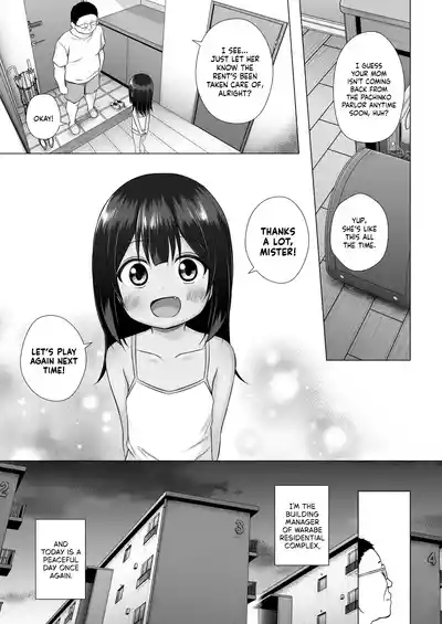 Warabe Danchi no Marina-chan - Page 25