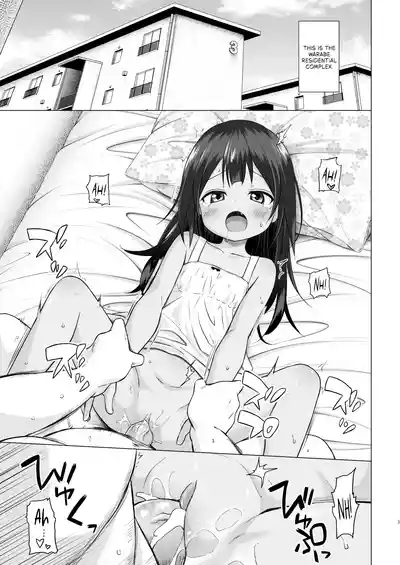 Warabe Danchi no Marina-chan - Page 3