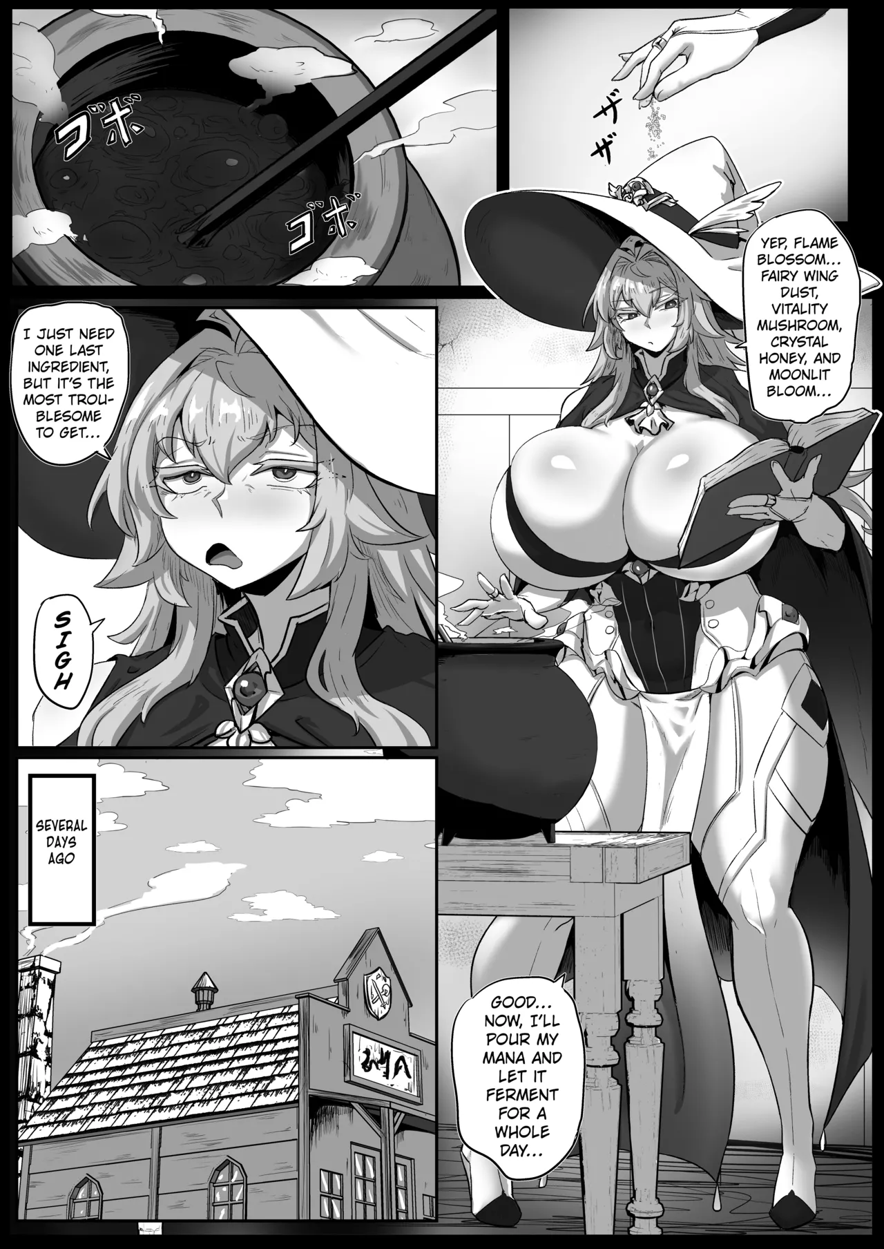 Daikensha-sama to Uma no Himitsu Recipe - Page 2