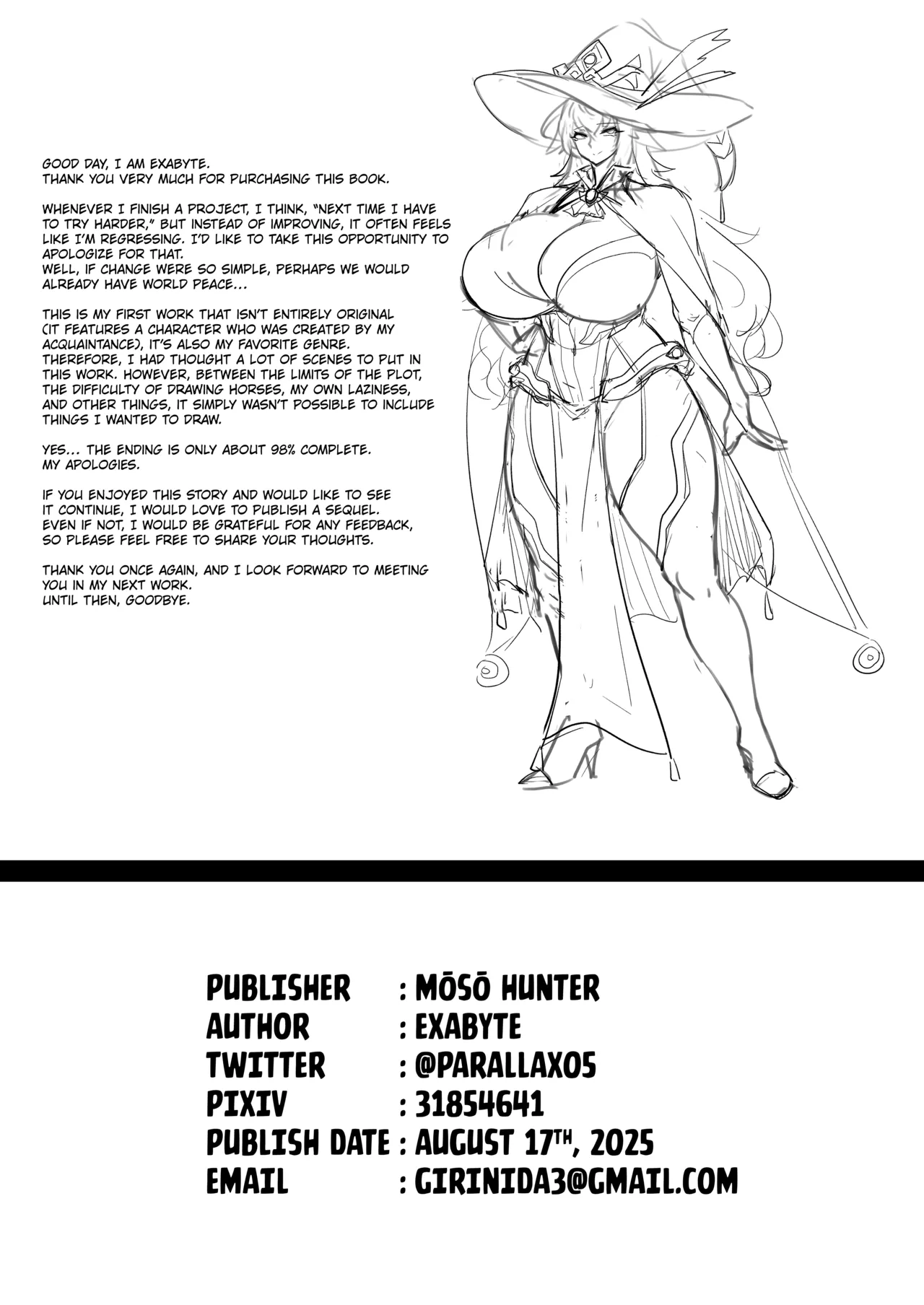 Daikensha-sama to Uma no Himitsu Recipe - Page 23