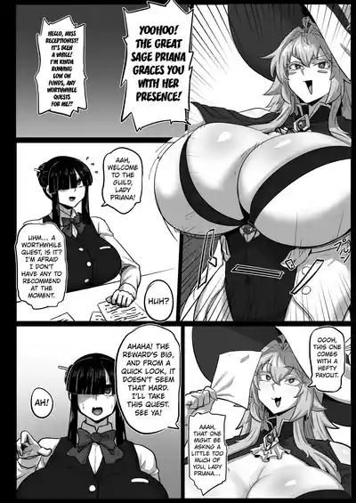 Daikensha-sama to Uma no Himitsu Recipe - Page 3