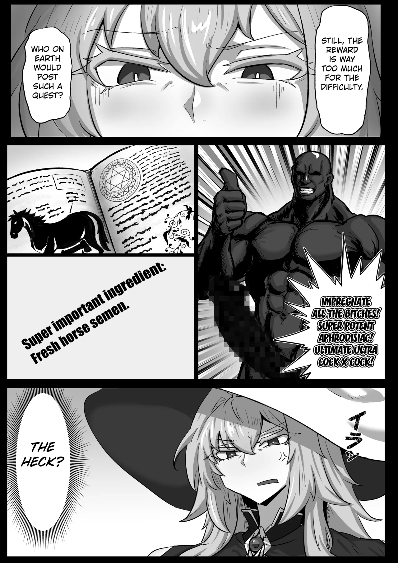 Daikensha-sama to Uma no Himitsu Recipe - Page 4