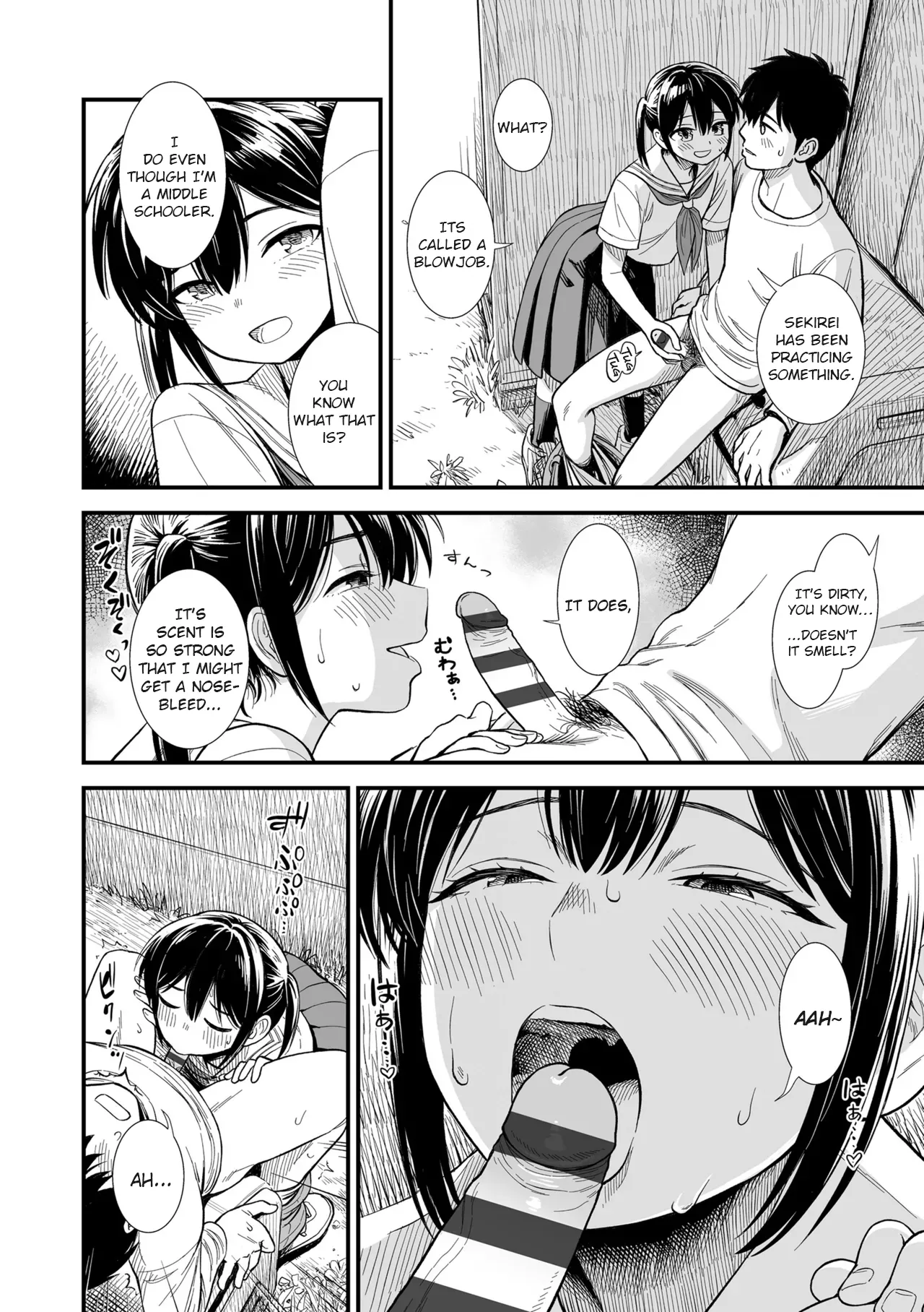 Kodomo no Itazura (Sekirei-chan to Boku) - Page 10