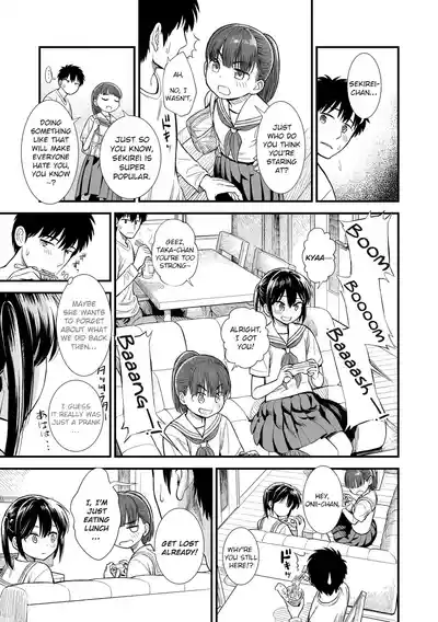 Kodomo no Itazura (Sekirei-chan to Boku) - Page 3