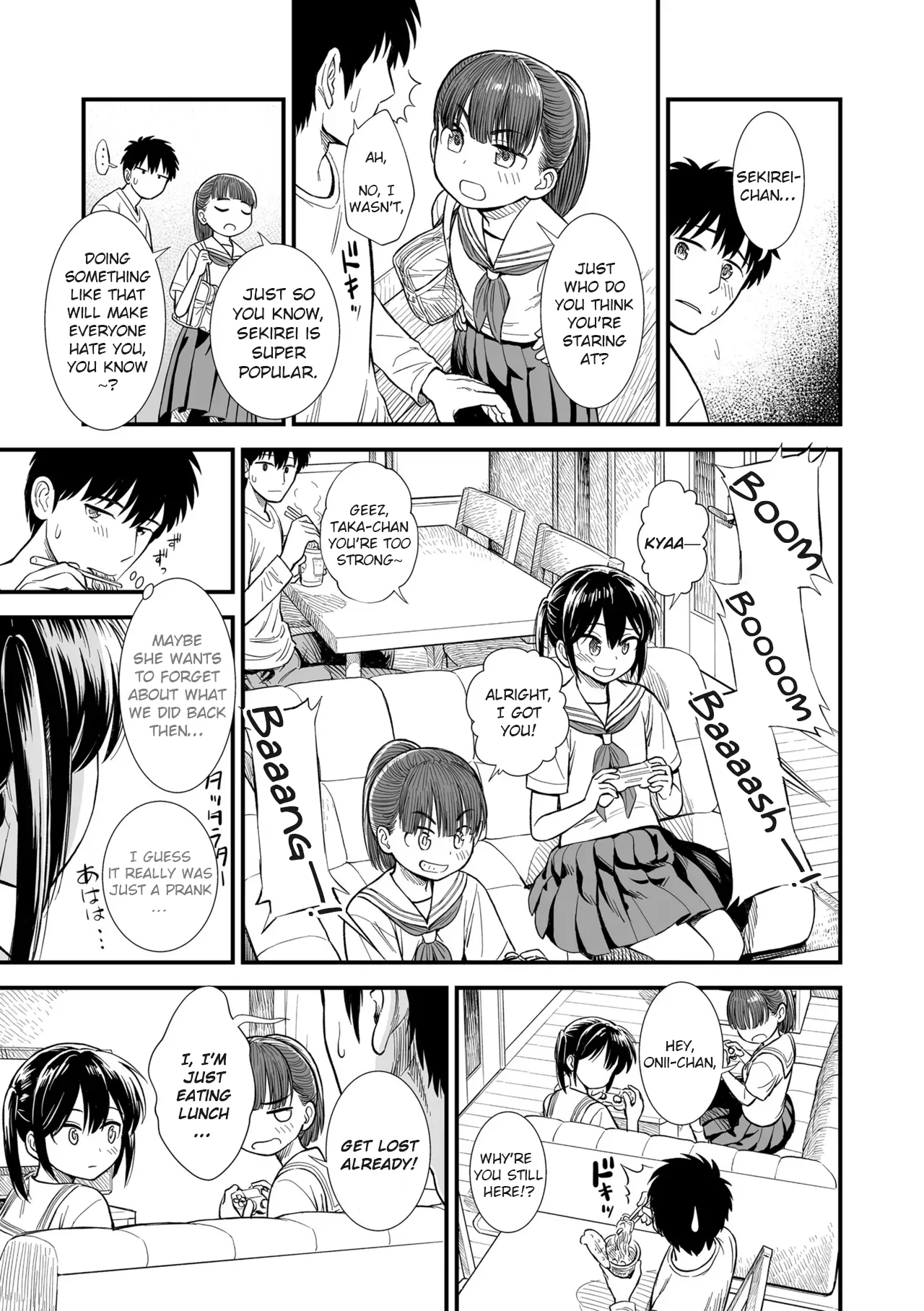 Kodomo no Itazura (Sekirei-chan to Boku) - Page 3