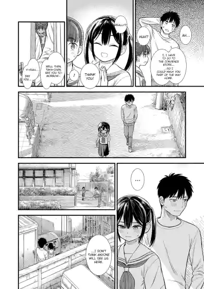 Kodomo no Itazura (Sekirei-chan to Boku) - Page 8