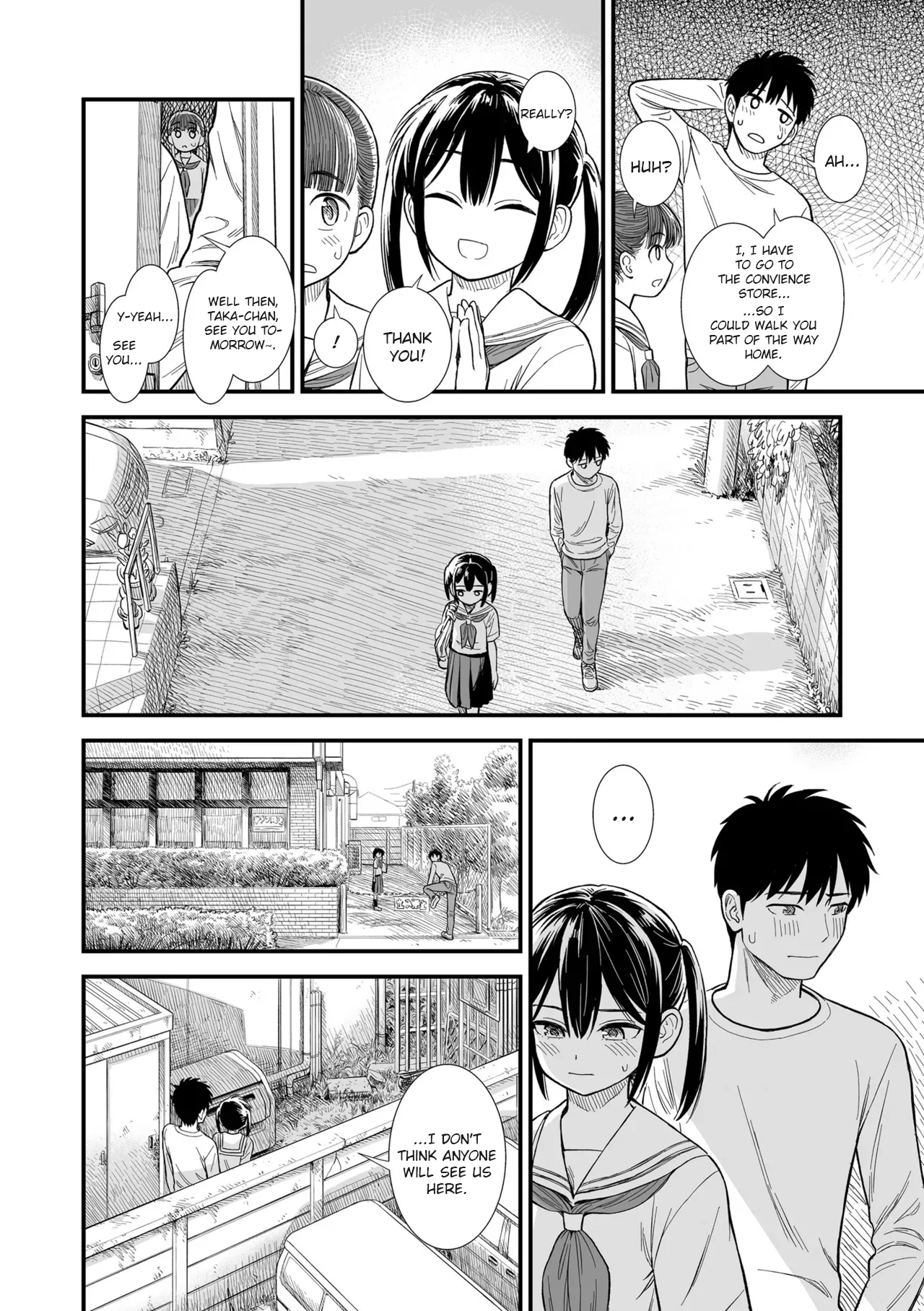 Kodomo no Itazura (Sekirei-chan to Boku) - Page 8