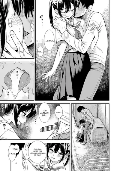 Kodomo no Itazura (Sekirei-chan to Boku) - Page 9