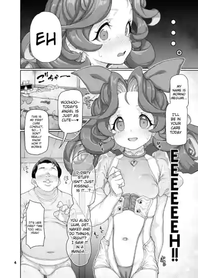 Itsudatsu Tenshi - Page 5