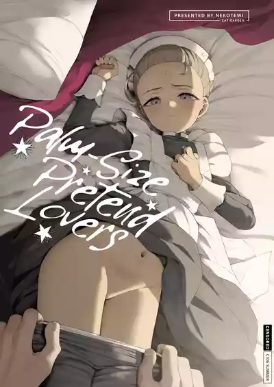 Tenohira no Koibito Gokko - Page 1