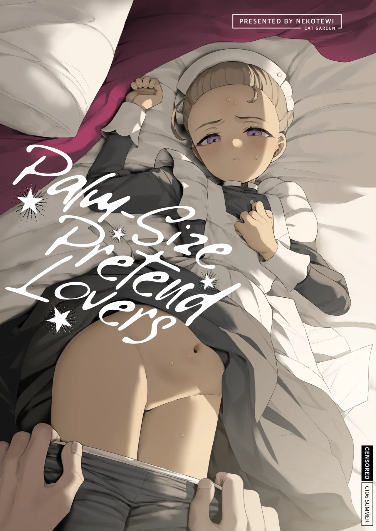 Tenohira no Koibito Gokko - Page 1