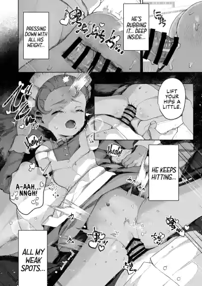 Tenohira no Koibito Gokko - Page 18