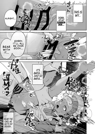 Tenohira no Koibito Gokko - Page 21