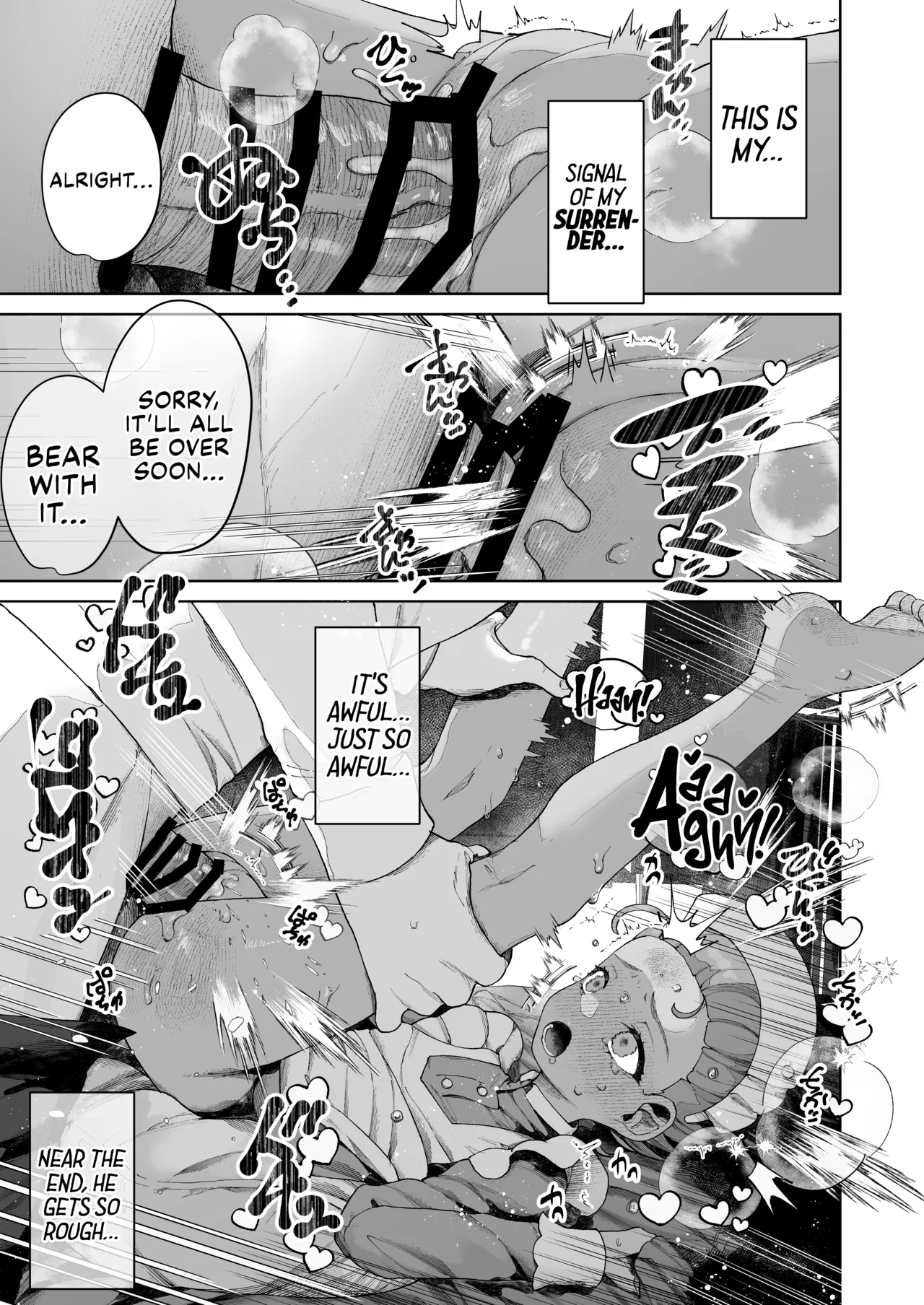 Tenohira no Koibito Gokko - Page 21