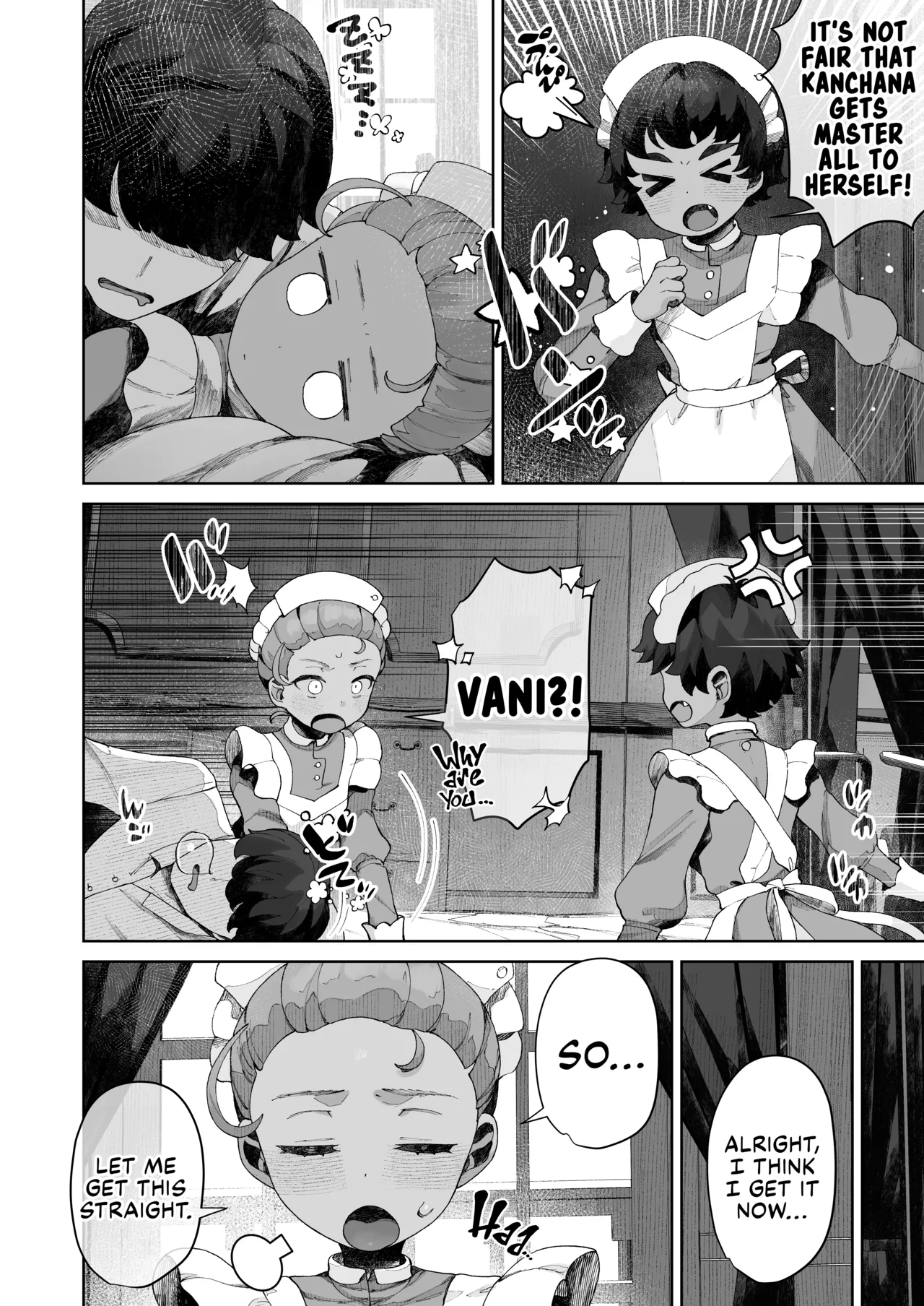 Tenohira no Koibito Gokko - Page 26