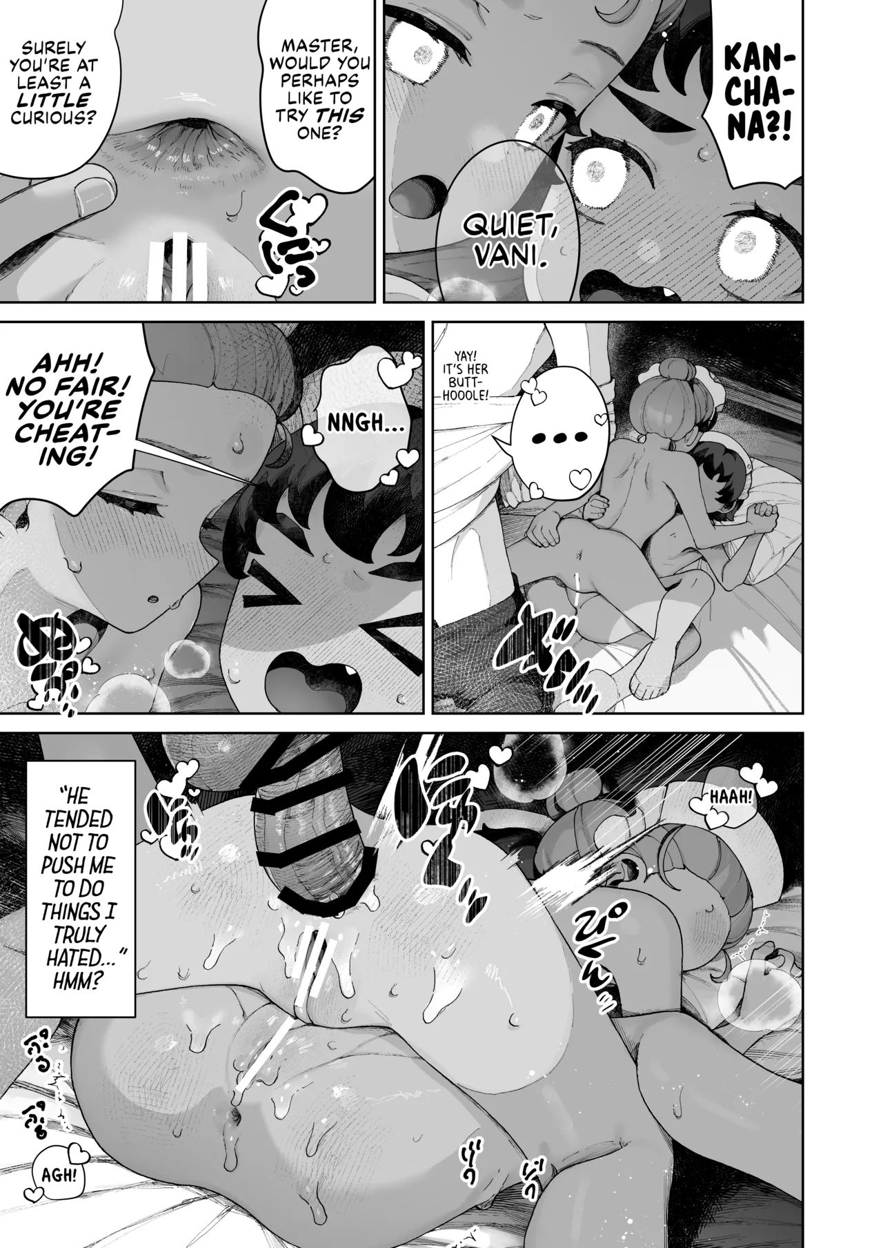 Tenohira no Koibito Gokko - Page 33