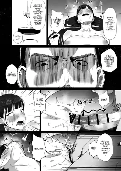 Kimajime na Yuutousei wa, Sensei dake no Mesu ni Naritai. - Page 20