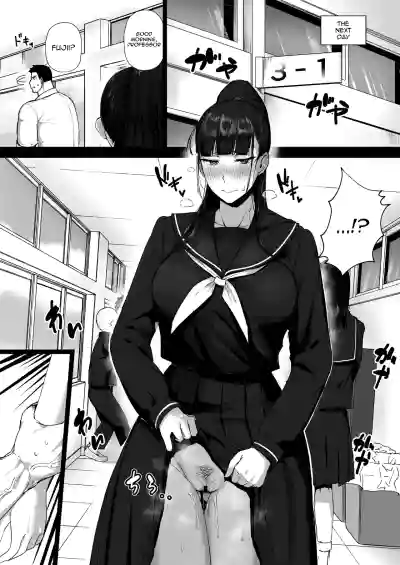 Kimajime na Yuutousei wa, Sensei dake no Mesu ni Naritai. - Page 23