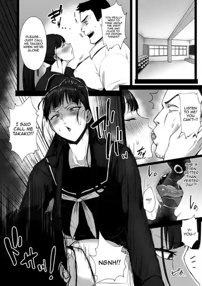 Kimajime na Yuutousei wa, Sensei dake no Mesu ni Naritai. - Page 24