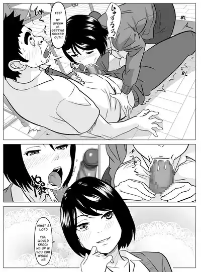 Sensei ga Sotsugyou Sasete Ageru - Page 14