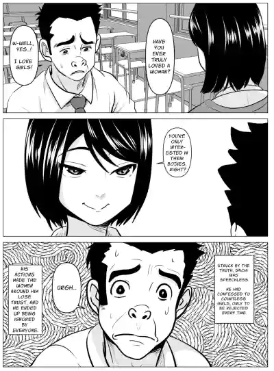 Sensei ga Sotsugyou Sasete Ageru - Page 5