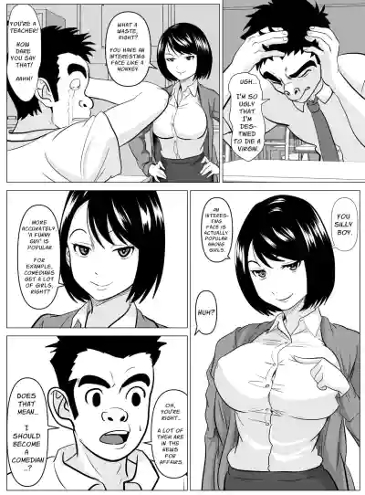 Sensei ga Sotsugyou Sasete Ageru - Page 6