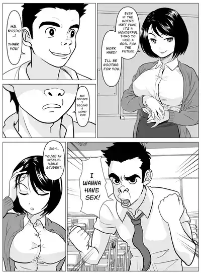 Sensei ga Sotsugyou Sasete Ageru - Page 7